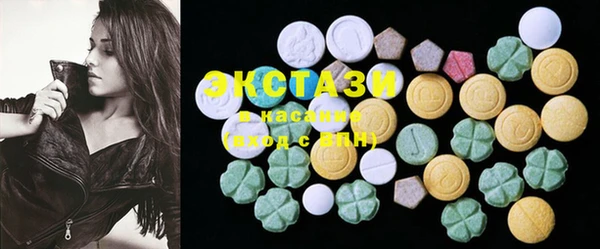 PSILOCYBIN Абаза