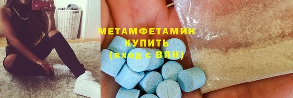 круглые Новодвинск