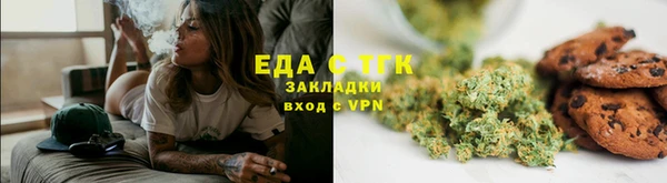 mdma Новозыбков