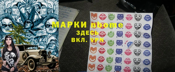 а пвп мука Абдулино