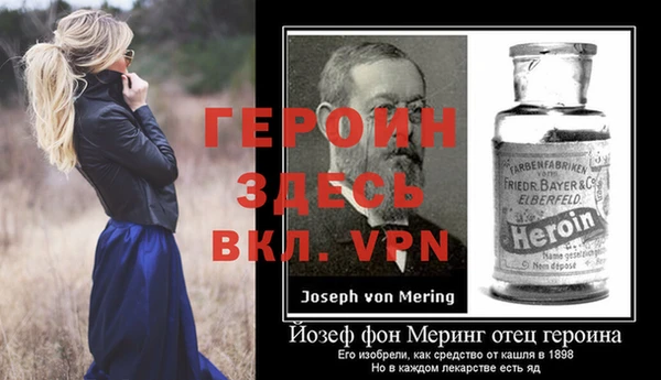 круглые Новодвинск