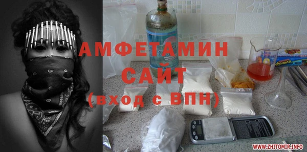 гидра Абинск