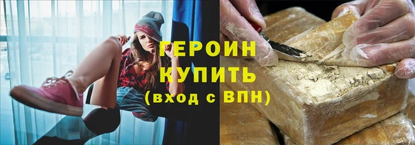 а пвп мука Абдулино