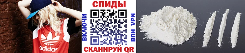 МЕТАМФЕТАМИН кристалл  дарнет шоп  Иноземцево 
